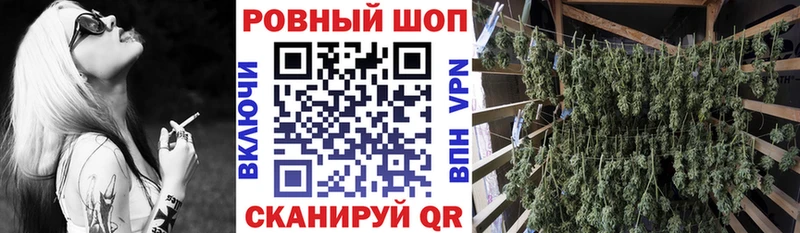 Что такое Верхоянск ГАШИШ  Каннабис  МЕФ 