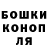 Гашиш VHQ Rustam Tuchvatullin