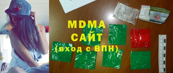 мефедрон мука Алексин
