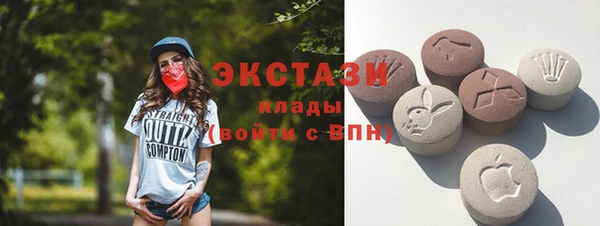 гидра Алзамай