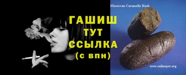 героин Алексеевка