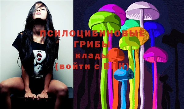 героин Алексеевка