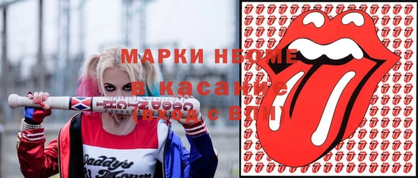 гидра Алзамай