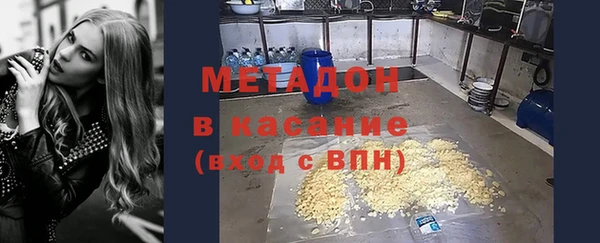 героин Алексеевка