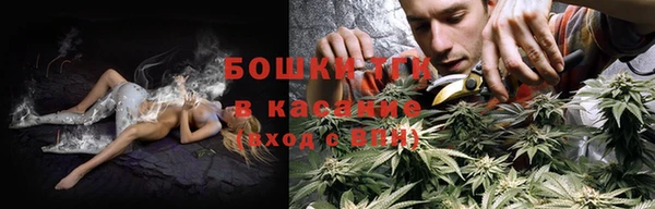 героин Алексеевка