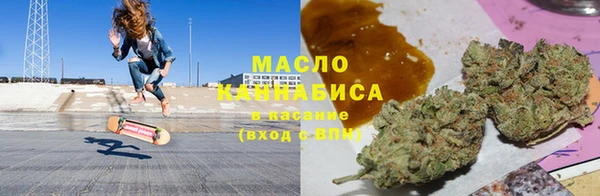мефедрон мука Алексин